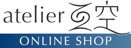 atelier 亜空 オンラインショップ